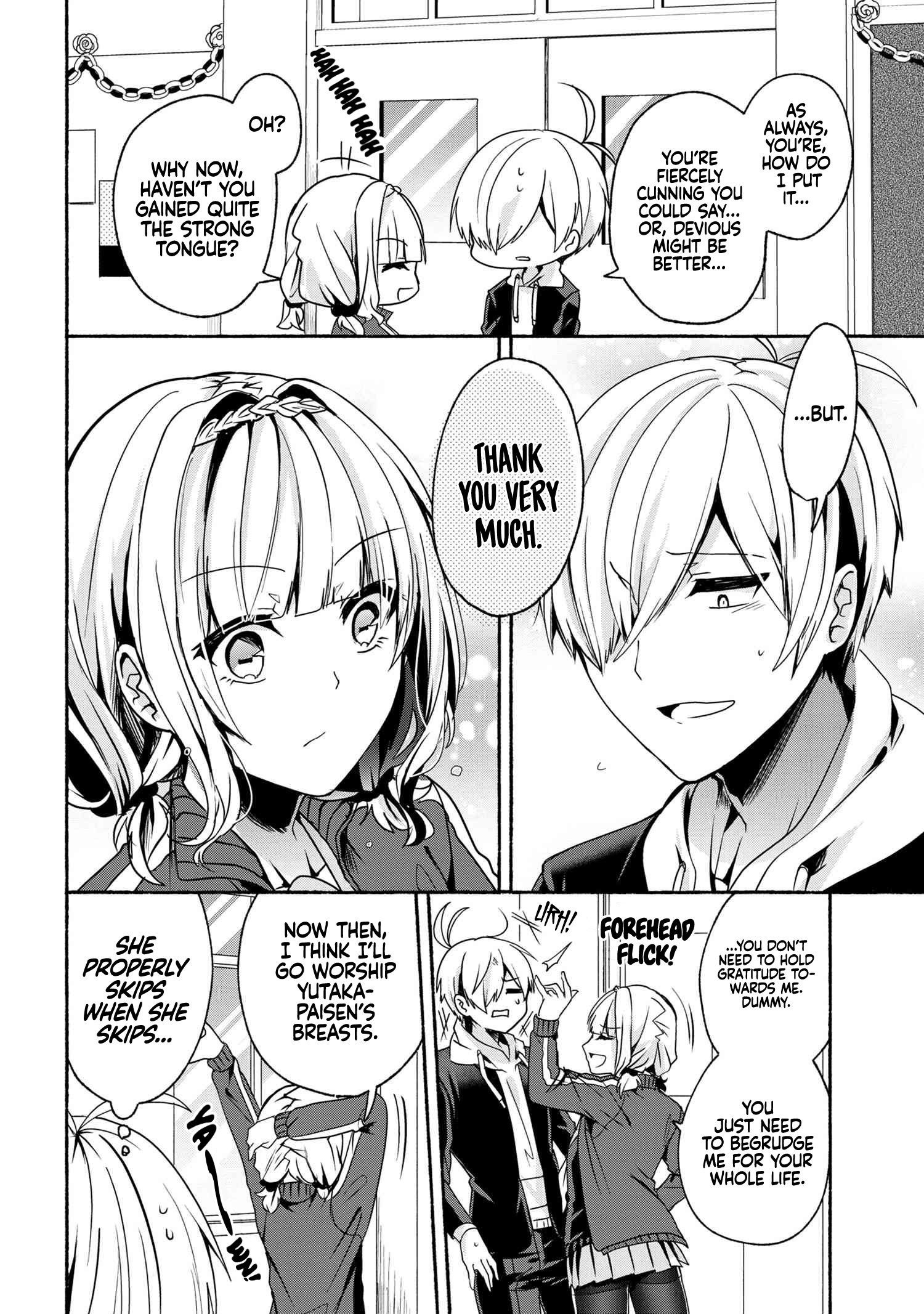 Pashiri na Boku to Koisuru Banchou-san Chapter 55 11